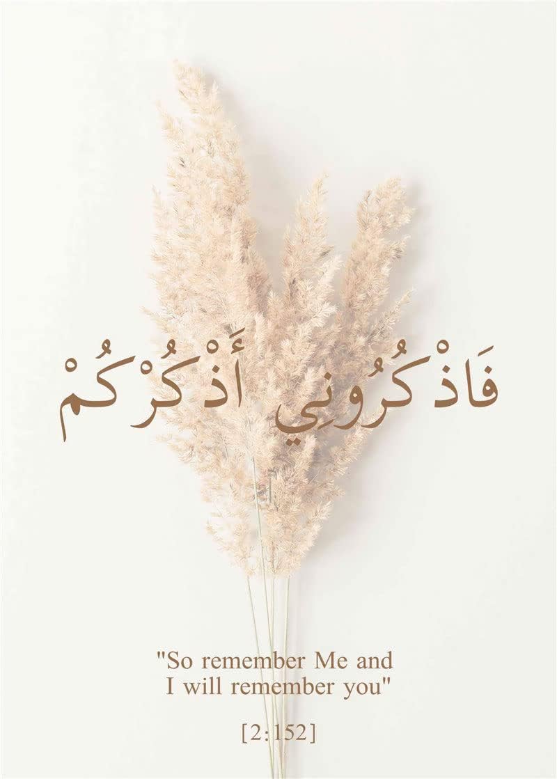 HMDKHI Islamische Wandbilder, Arabische Kalligraphie Islamische Poster Leinwand Drucke Wohnzimmer bi