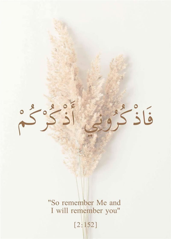 HMDKHI Islamische Wandbilder, Arabische Kalligraphie Islamische Poster Leinwand Drucke Wohnzimmer bi