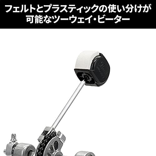 PEARL P-922 Bass-Drum-Doppelpedal Doppelpedal P-922, Doppelpedal P-922