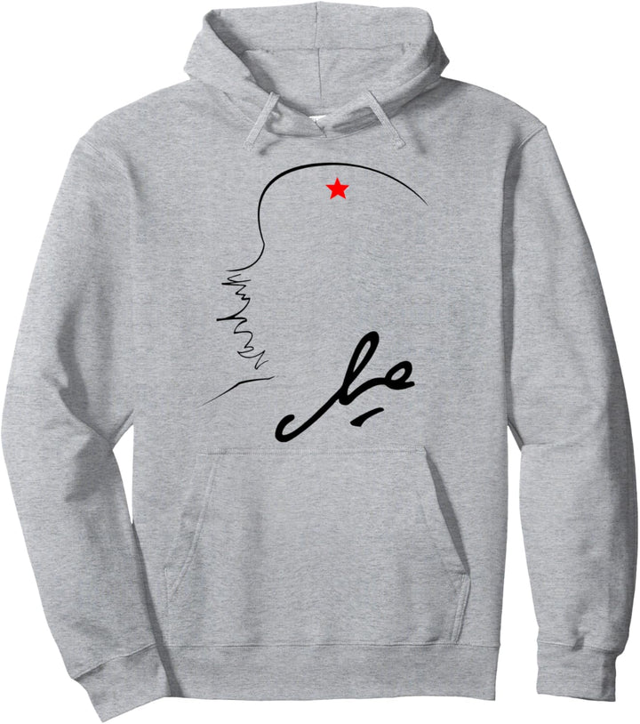 Che Guevara Rebell Kubanische Guerilla Revolution Pullover Hoodie