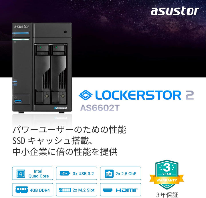 Asustor AS6602T | Lockerstor 2 | Netzwerkspeicher | 2,0 GHz Quad-Core, zwei 2,5 GbE Port, drei 3,2 U