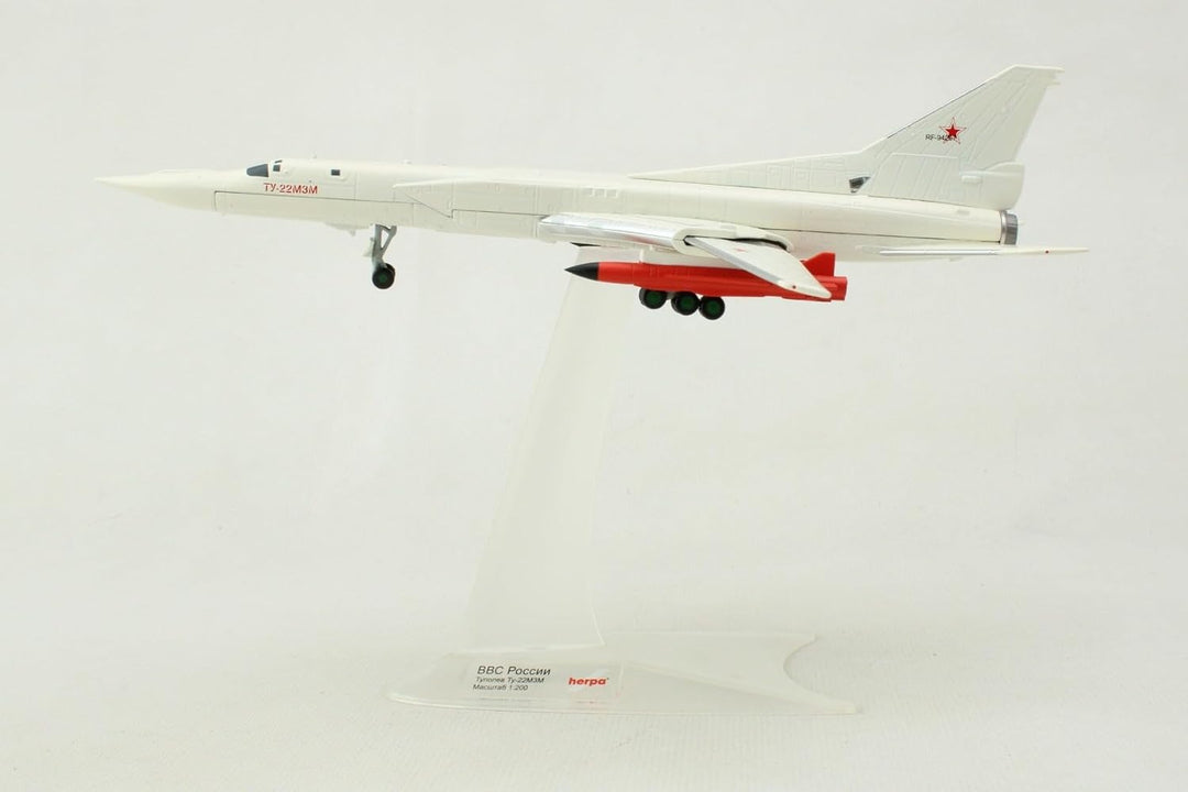 Herpa Modellflugzeug Tupolev TU-22M3M Backfire, M3M Prototype – RF-94267, Miniatur im Massstab 1:200