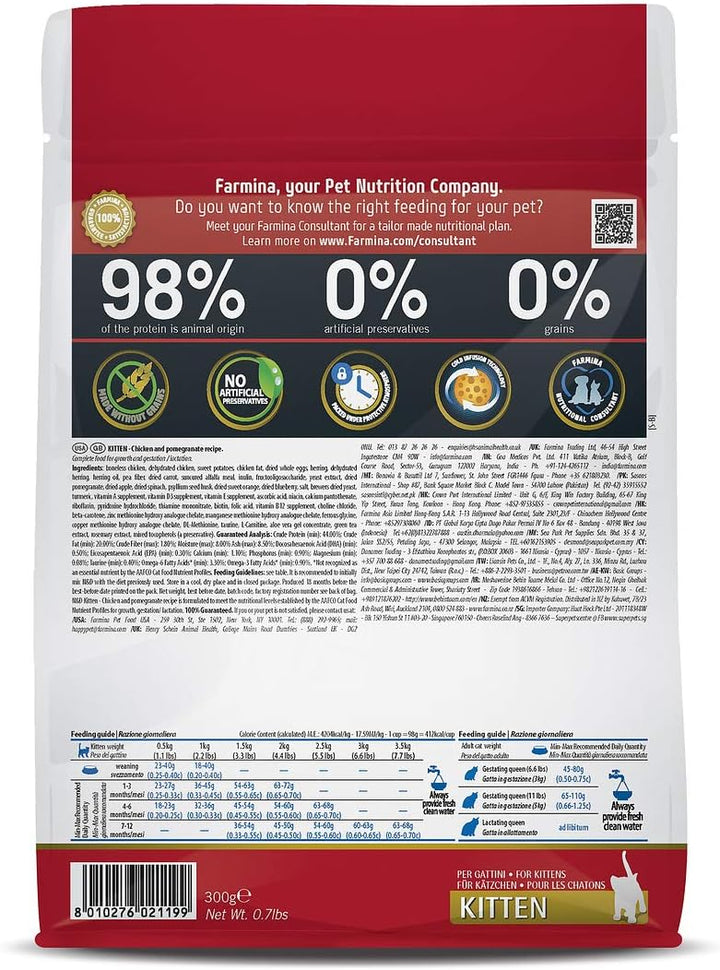 Farmina N&D Prime Kitten Pellets Katzenfutter(Trockenfutter, mit hochwertigen Vitaminen und natürlic