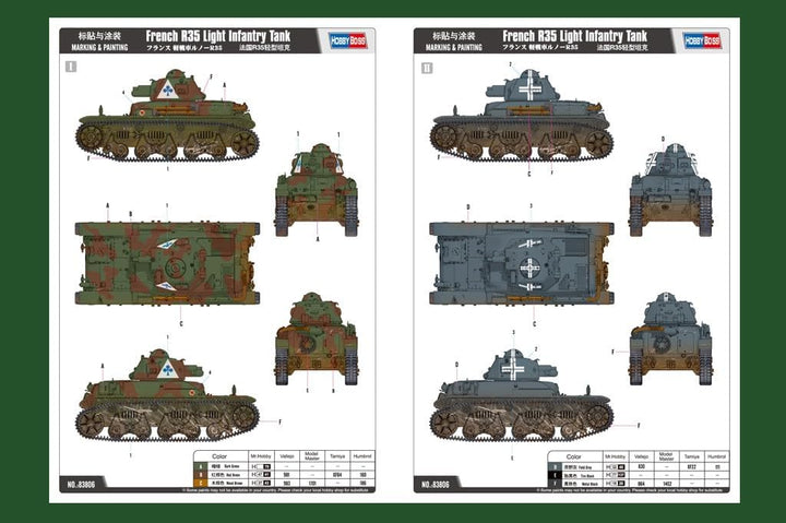 Hobby Boss 83806 Modellbausatz French R35 Light Infantry Tank