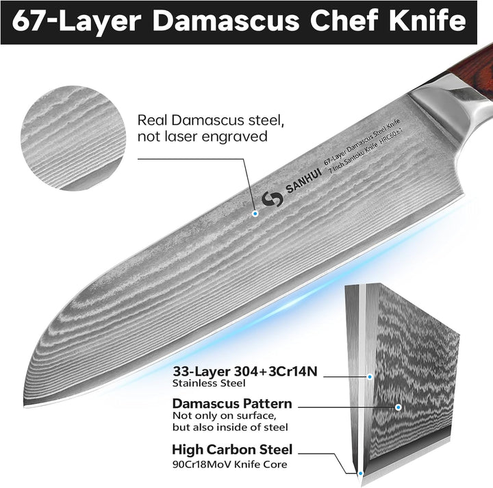 Santokumesser 18 cm, Profi Damastmesser aus 67 Lagen echten Damaststahl, Ultrascharfes Santoku Messe