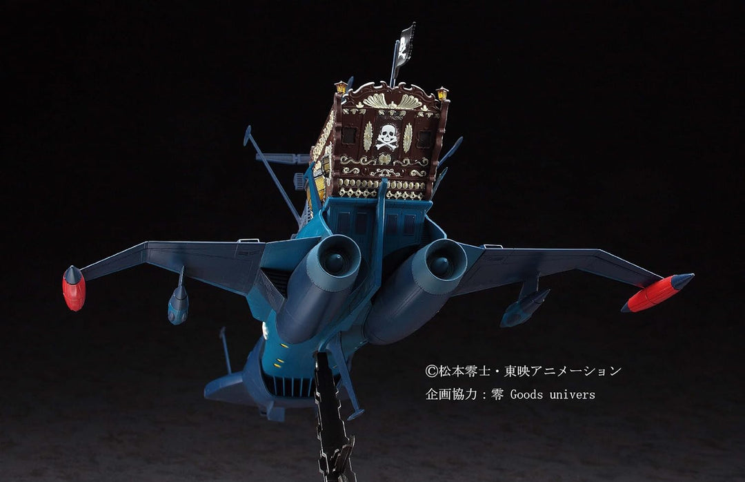 Hasegawa CW08-1/1500 Space Pirate Battleship Arcadia
