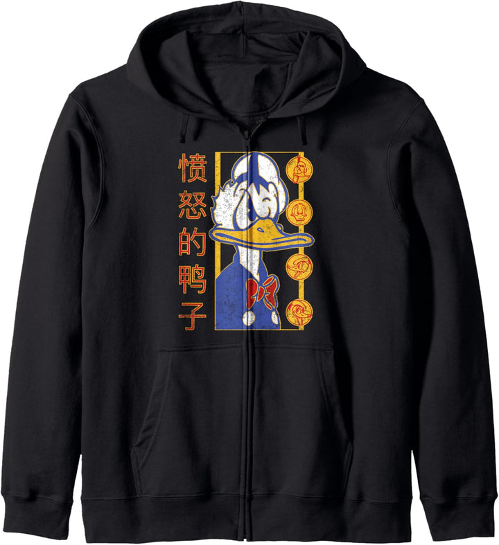 Disney Mickey And Friends Donald Duck Kanji Kapuzenjacke