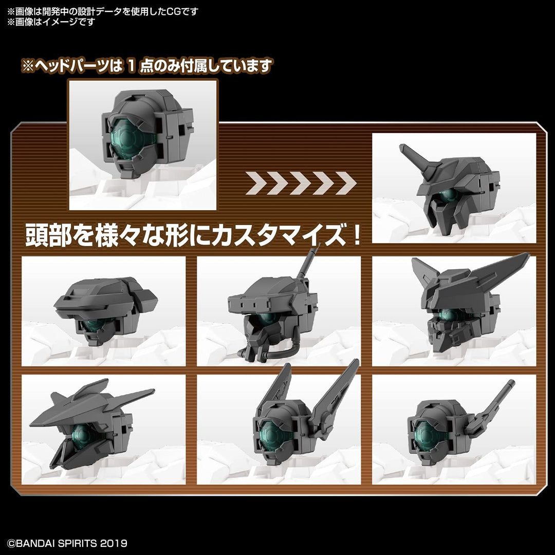 Bandai Hobby 30MM - #14 Option Parts Set 6 (Customize Heads A) [30 Minute Missions], Bandai Spirits
