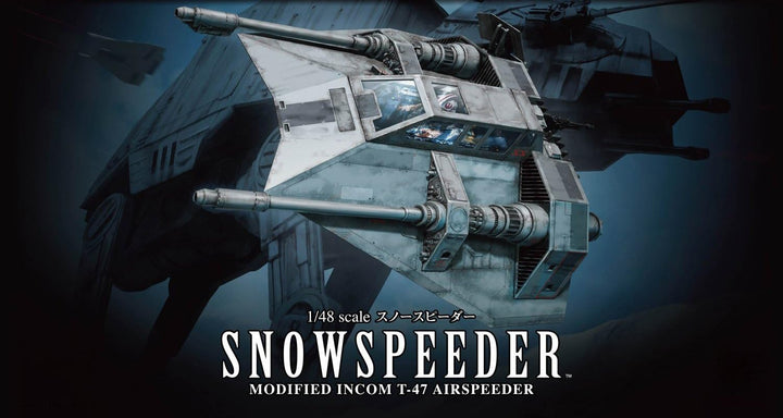 Bandai Star Wars Snowspeeder Star Wars 1/48