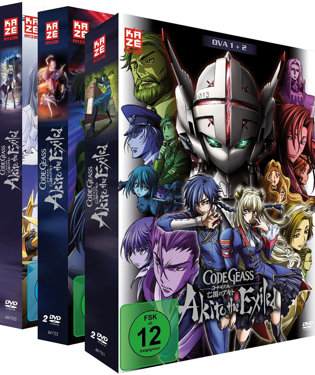 Code Geass - OVAs - Gesamtausgabe - Bundle - Vol. 1-5 - [DVD], DVD