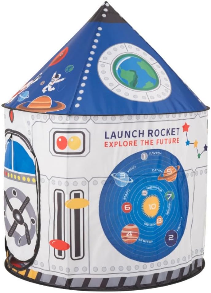 Benebomo Kinderzelt Rakete,Spielzelt Kinder,Kinderzelt für drinnen,Zelt Kinderzimmer-Das Weltraum Ab