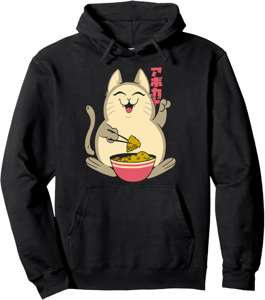 Dicke Ramen Katze Lustig Kawaii Anime Kätzchen Japanisch Pullover Hoodie