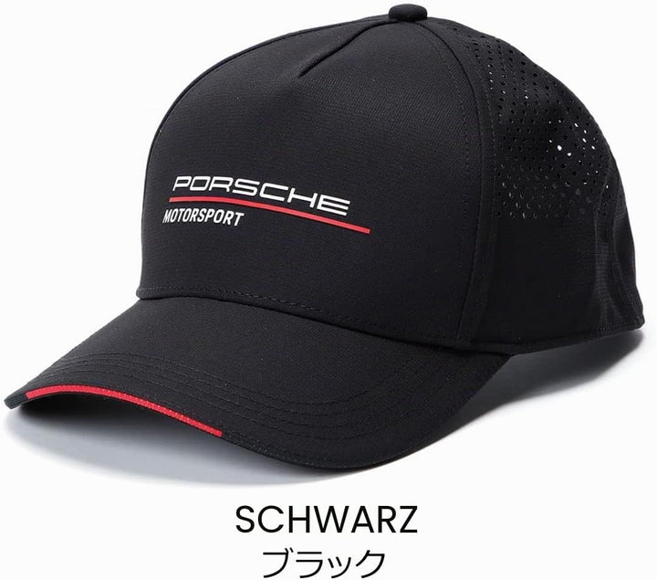Porsche Motorsports Einheitsgrösse Schwarz, Einheitsgrösse Schwarz