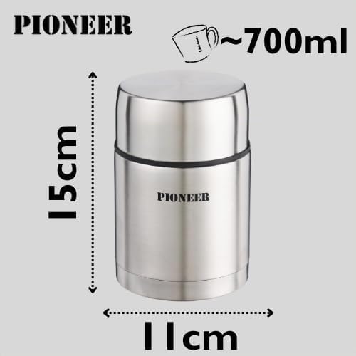Pioneer HTH700 Thermo-Speisegefäss, 18/10 Edelstahl, Gebürsteter Stahl, 0,7 L Gebürsteter Stahl 0,7
