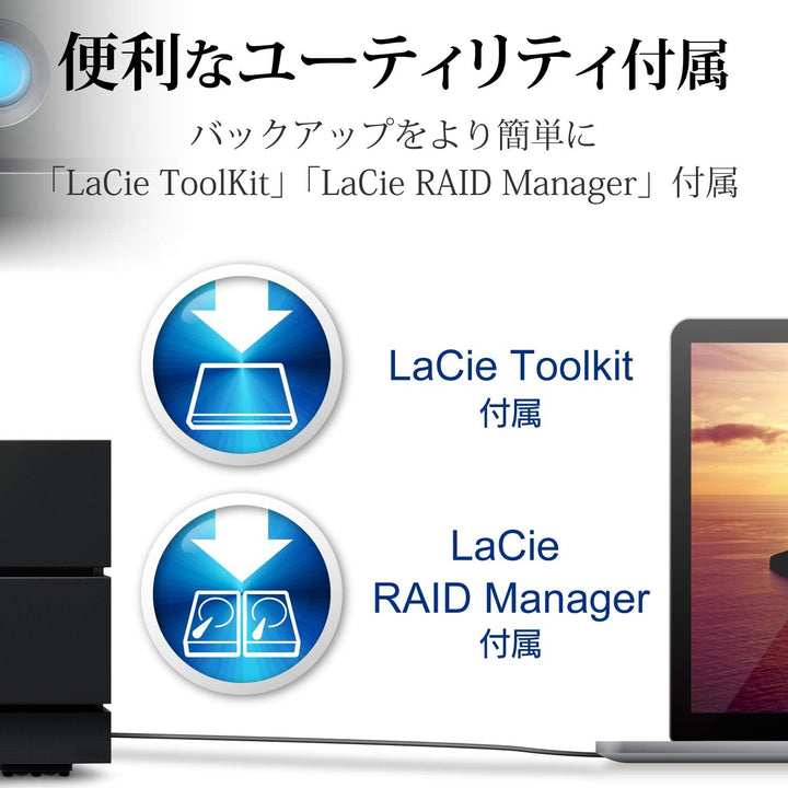 LaCie 2big RAID USB-C, Enterprise HDD 28TB externe Festplatte, 3.5 Zoll, RAID 0/1, USB-C, PC & Mac,