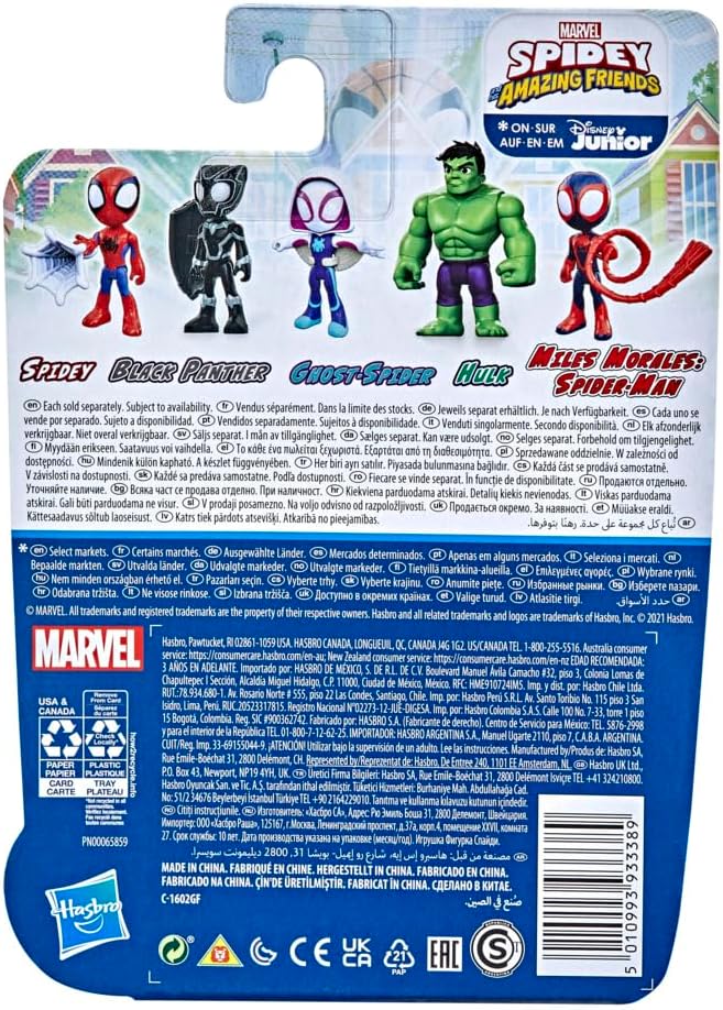 Spidey and his Amazing Friends Marvel Hulk Figur, 10 cm grosse Action-Figur für Kinder ab 3 Jahren,