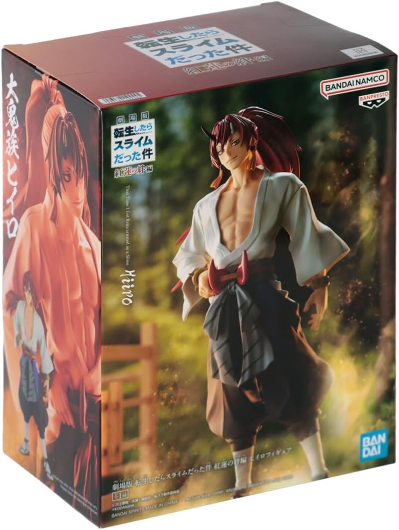 BanPresto - That Time I Got Reincarnated As A Slime: The Movie - Scarlet Bonds - Hiiro Statue