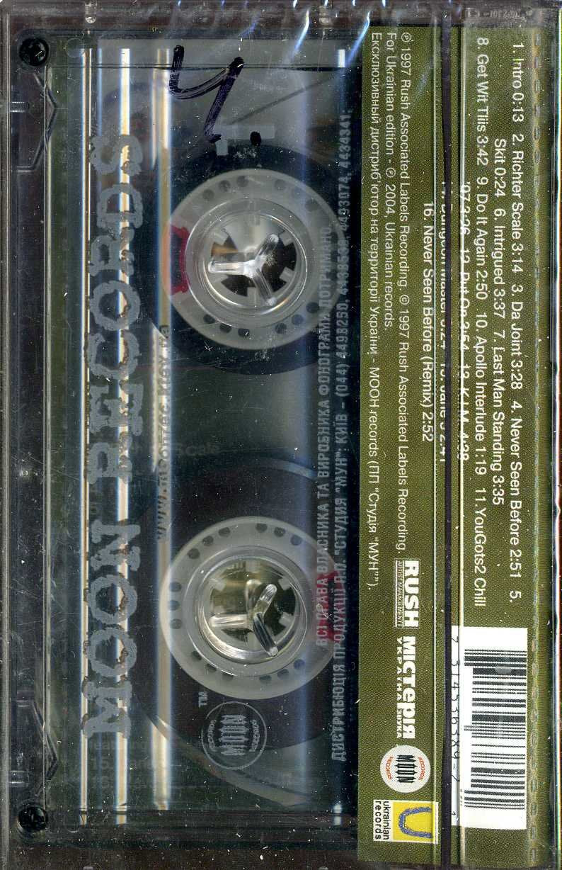 Back in Business  explicit_lyrics, Audio-CD