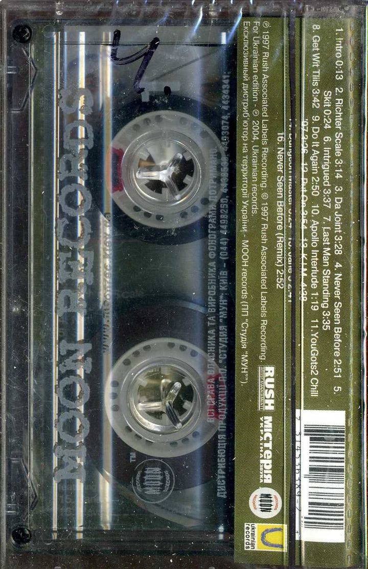 Back in Business  explicit_lyrics, Audio-CD