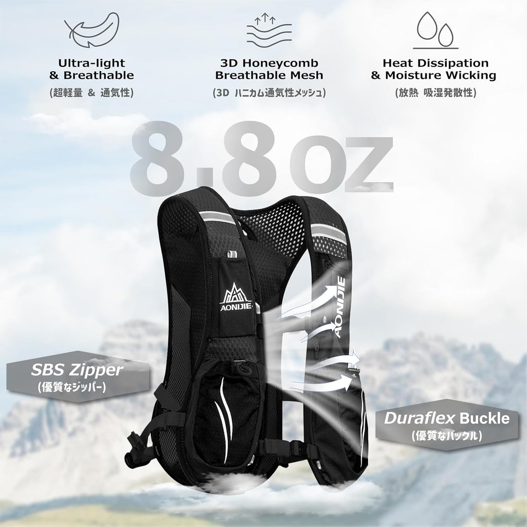 Azarxis Trinkrucksack 5L / 5.5L / 8L, Ultraleichter Laufrucksack, Trailrunning Rucksack, Hydrationsp