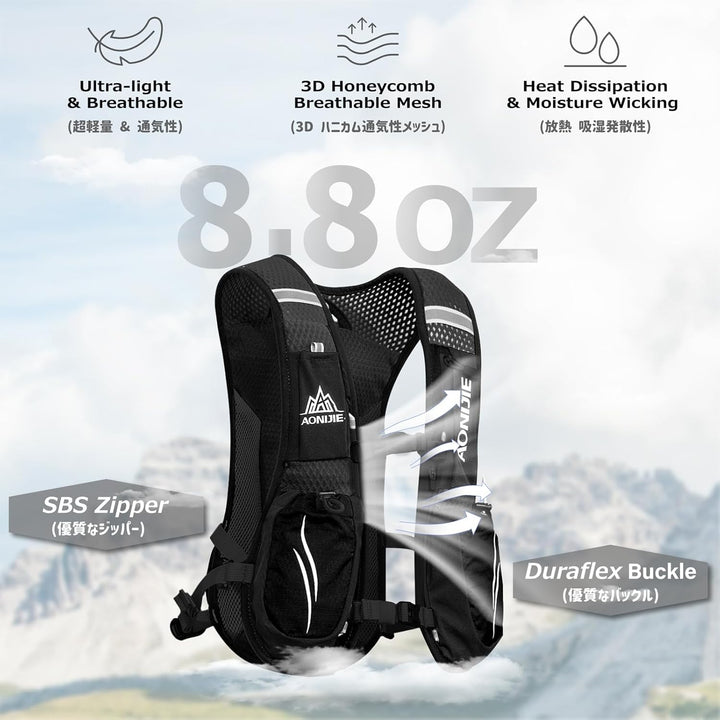 Azarxis Trinkrucksack 5L / 5.5L / 8L, Ultraleichter Laufrucksack, Trailrunning Rucksack, Hydrationsp