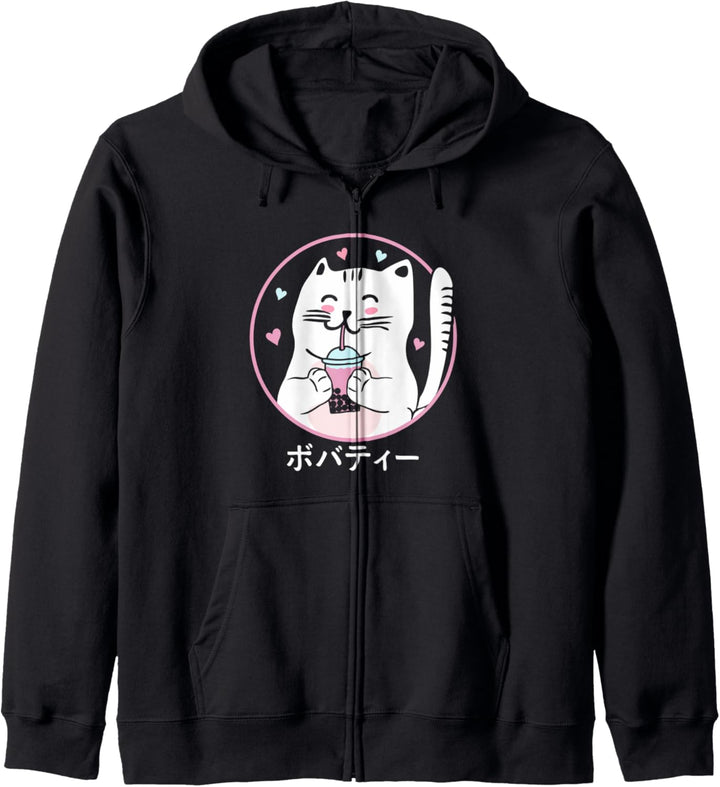 Kawaii Bubble Tea Katze erröten Boba Tea Anime Kawaii Neko Kapuzenjacke