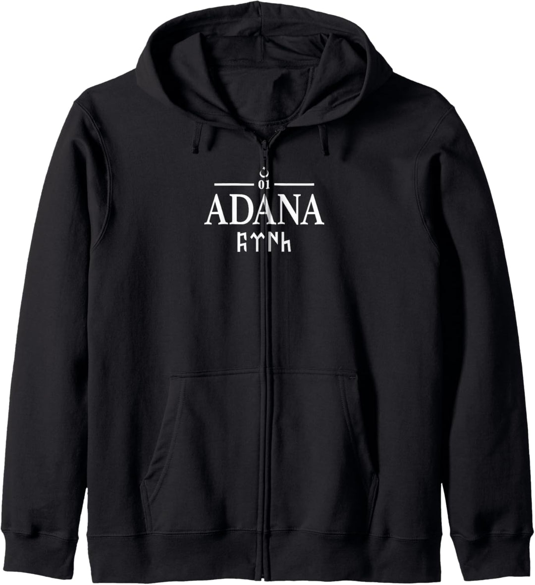 Adana 01 Göktürk Schrift Göktürkler Türkei Kapuzenjacke