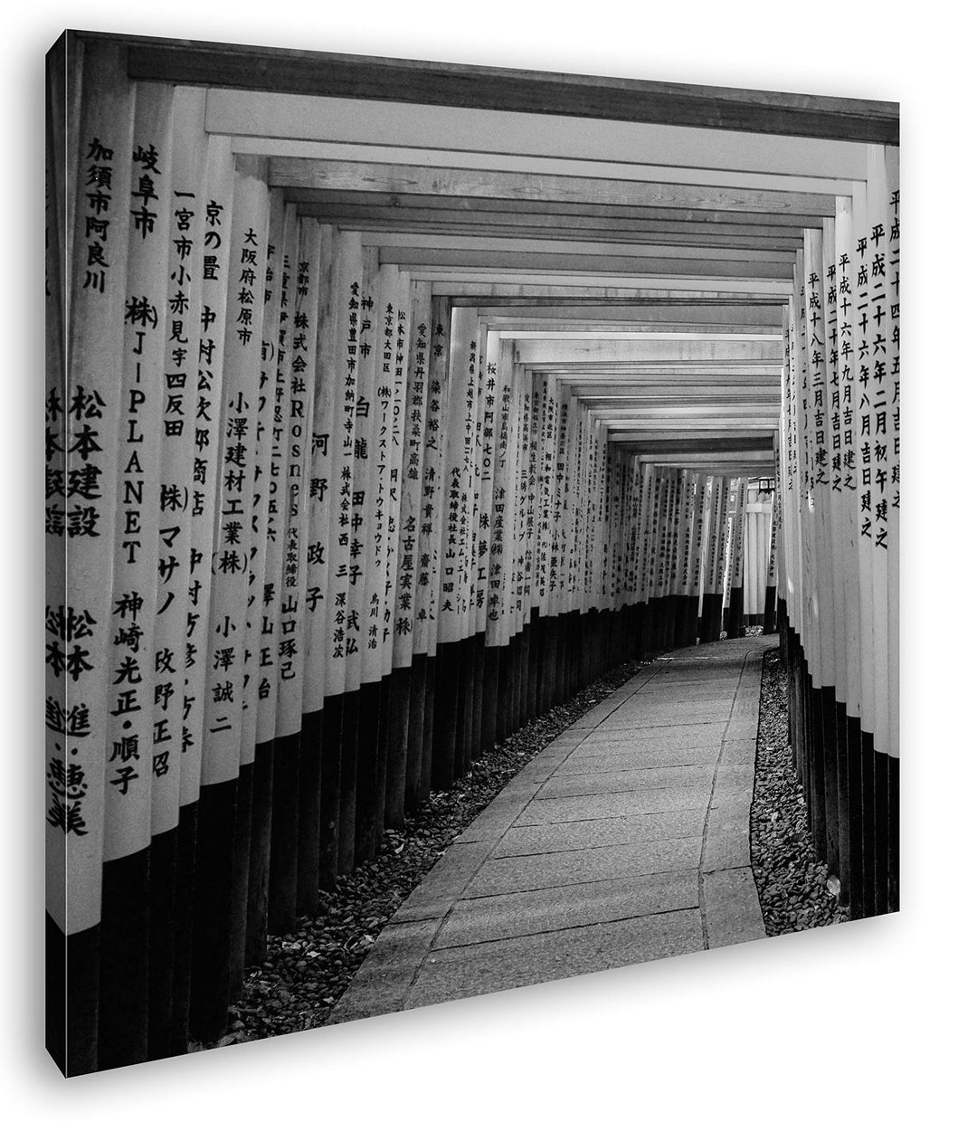deyoli Shinto Weg in Japan Format: 70x70 Effekt: Schwarz&Weiss als Leinwandbild, Motiv fertig gerahm