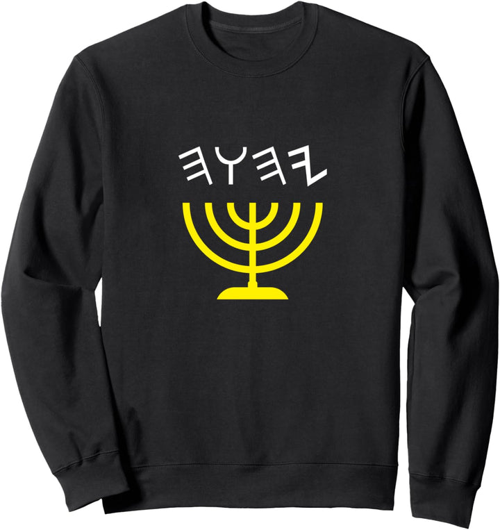 YHWH Yahuah Yahweh Paleo Menorah Sweatshirt