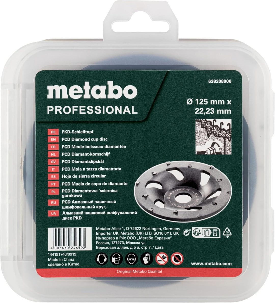Metabo Diamantschleifkopf PKD ø 125 mm (für Kleb- / Dichtstoffe, Kalkputz, Gipsputz, 12 Segmente, ma