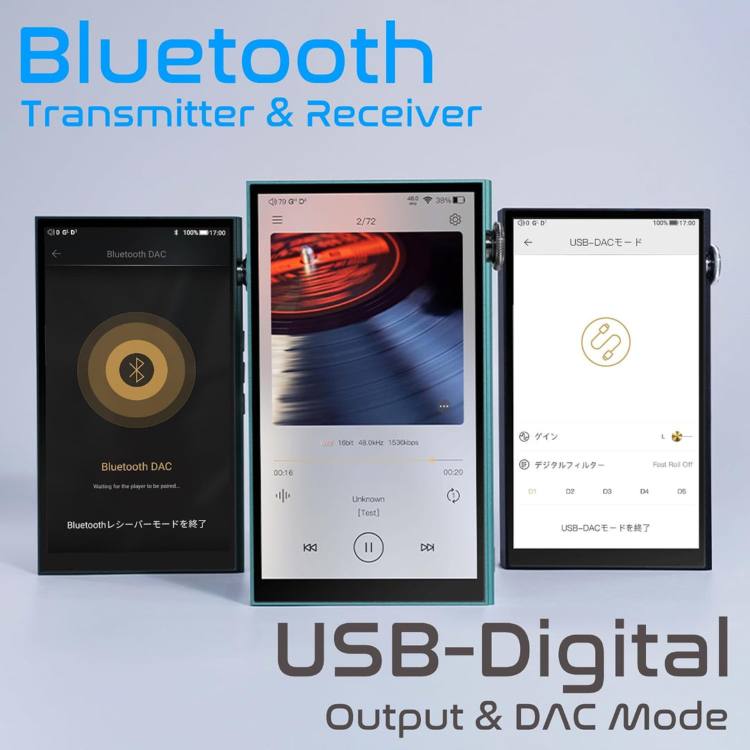 iBasso DX180 Digitaler Audio-Player (128 GB, Schwarz) 128 GB - Schwarz, 128 GB - Schwarz