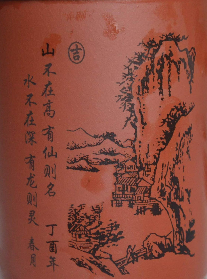 Liang baobao Yixing Purple Sand Clay Tea Cup 500ml Chinesische Zisha Teetassen Griff Lippe Tassen (R