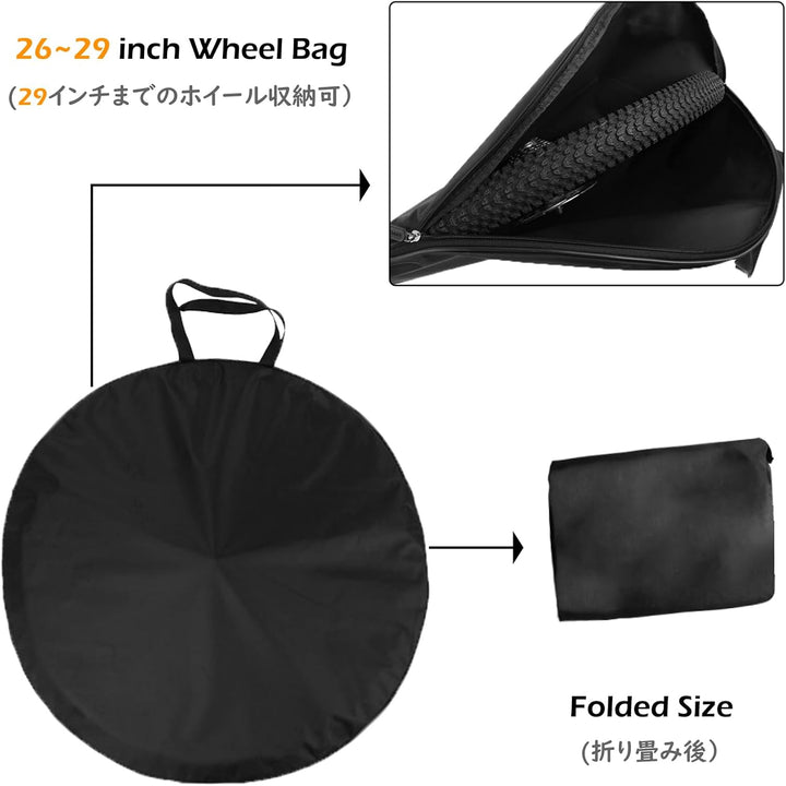 TRIWONDER MTB Laufradtasche 26 27.5 29 Zoll, Leicht und Wasserdicht Tragetasche Radtragetasche Rennr