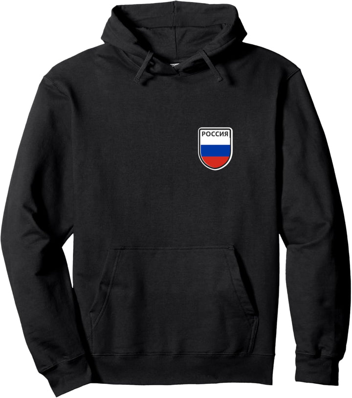 Flagge Russland Pullover Hoodie
