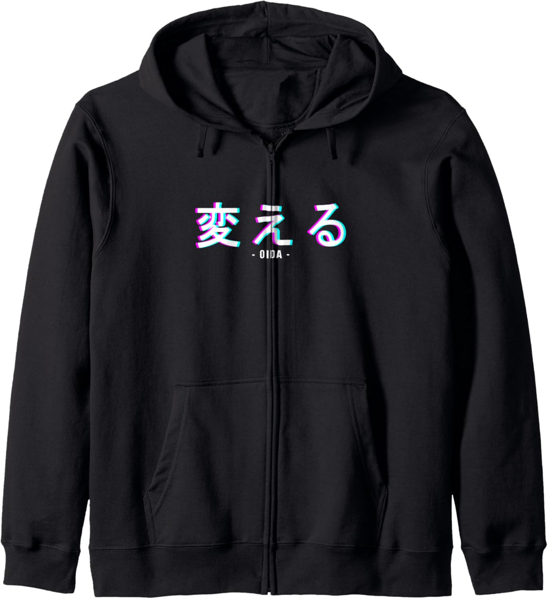 Oida Österreich Vaporwave Aesthetic I Optische Täuschung Kapuzenjacke