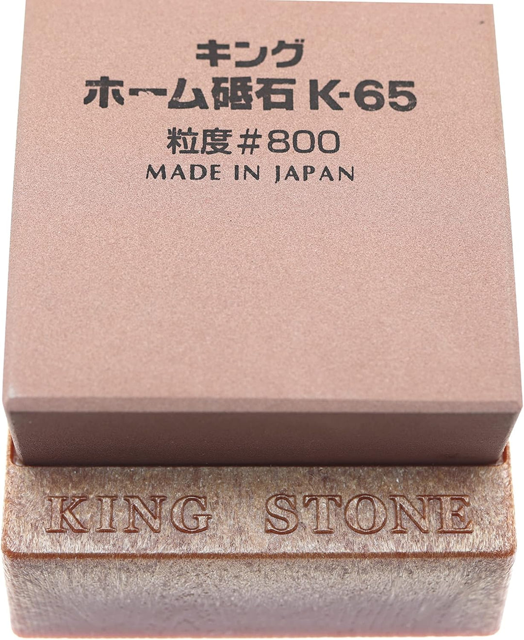 King Japanischer Schleifstein, Körnung 800, mit synthetischer Halterung, rutschfest und stabil, für