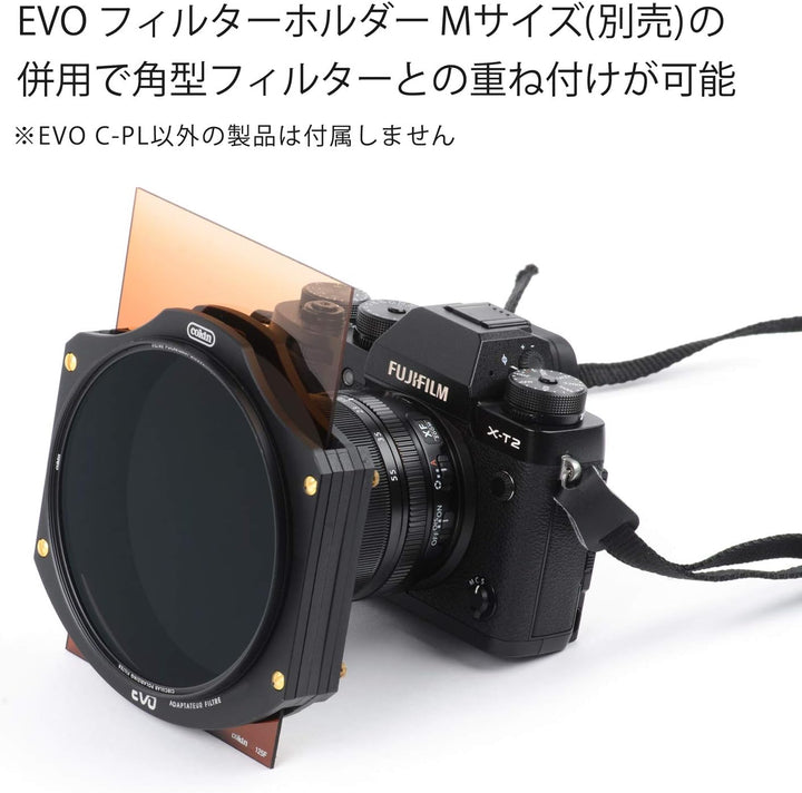 COKIN EVO ø95mm Polftilter für Filterhalter System M (P-Serie)