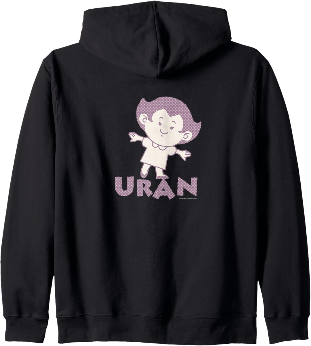 Entspannt und beruhigend Mighty Atom (Uran) Kapuzenjacke