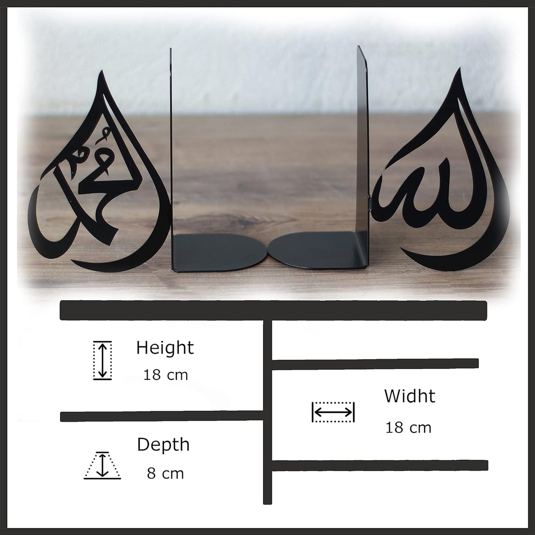 IWA Concept | Drop Design Allah (SWT) und Mohammad (PBUH) Metall-Buchstütze Heimdekoration oder isla