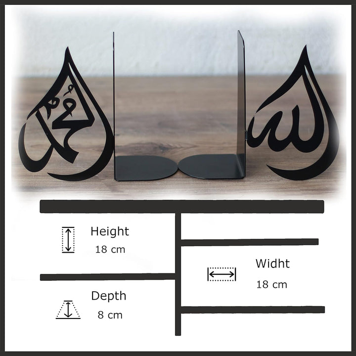 IWA Concept | Drop Design Allah (SWT) und Mohammad (PBUH) Metall-Buchstütze Heimdekoration oder isla