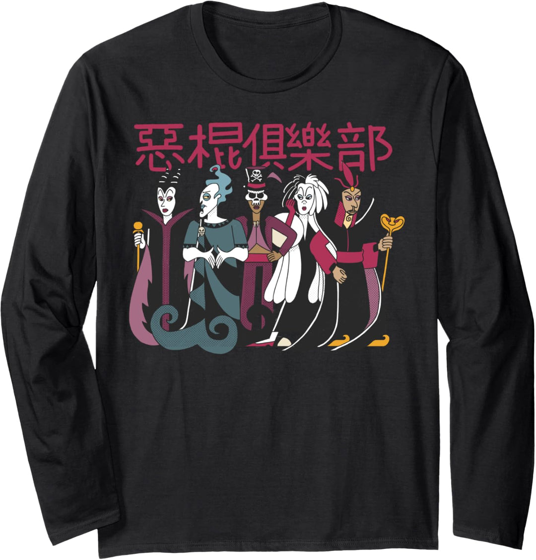 Disney Villains Hanzi Villains Club Group Shot Langarmshirt