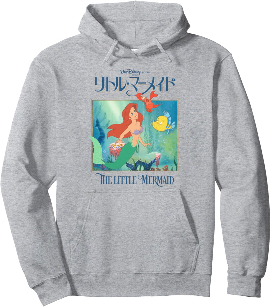 Disney The Little Mermaid Japanese Poster Pullover Hoodie
