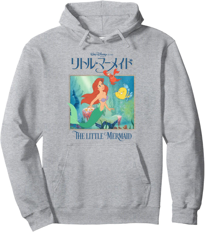 Disney The Little Mermaid Japanese Poster Pullover Hoodie