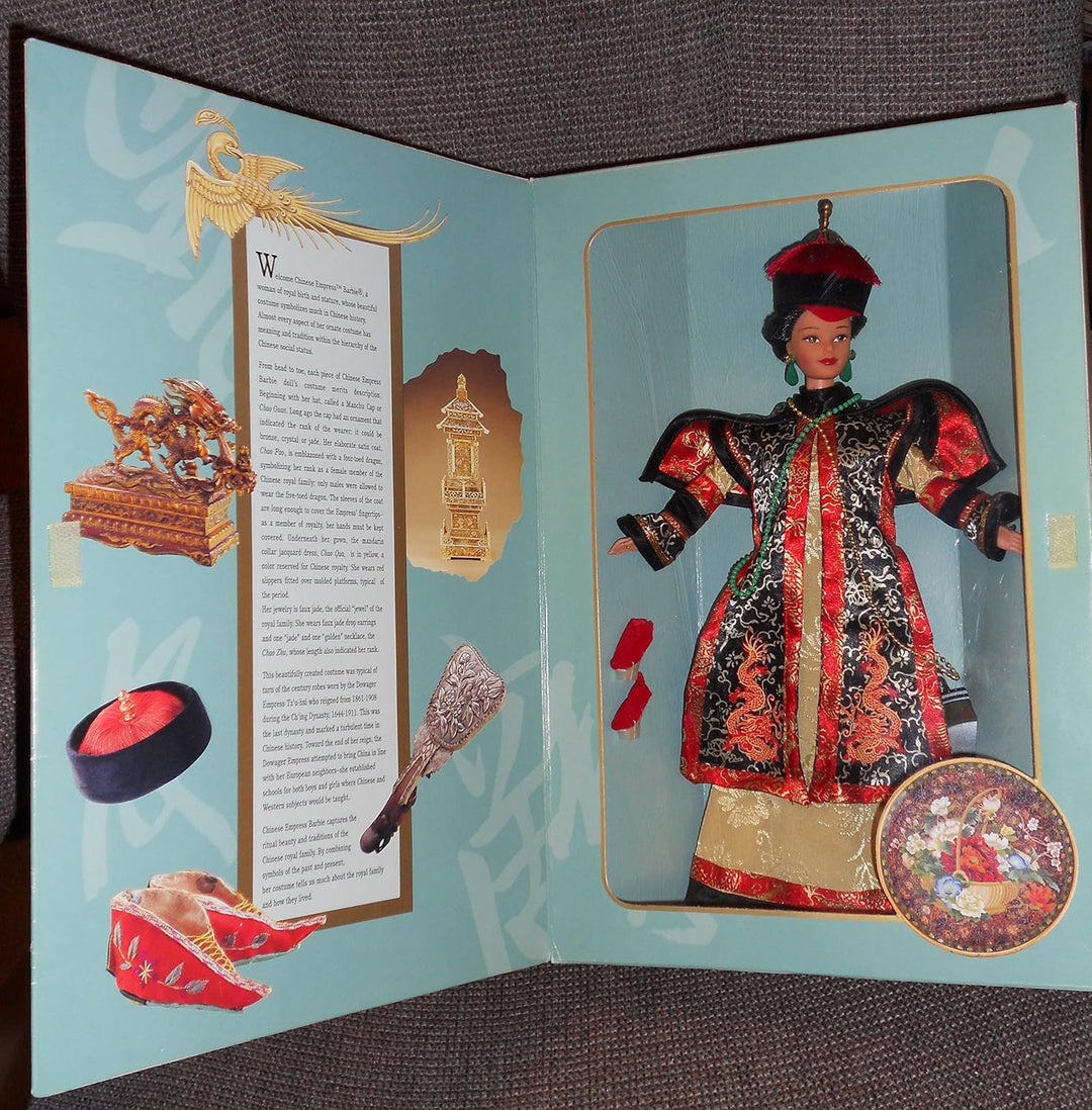 Mattel Barbie Collector # 16708 Chinese Empress