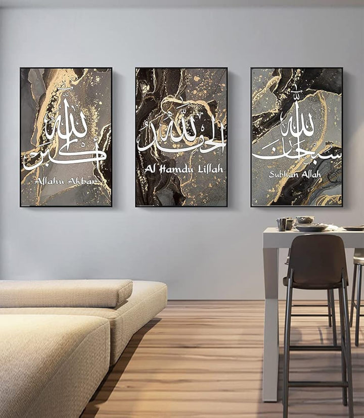 LPFNSF Islamische Bilder Wohnzimmer,Leinwand Islam Bild wandbilder wohnzimmer,Marmor Leinwand Gemäld