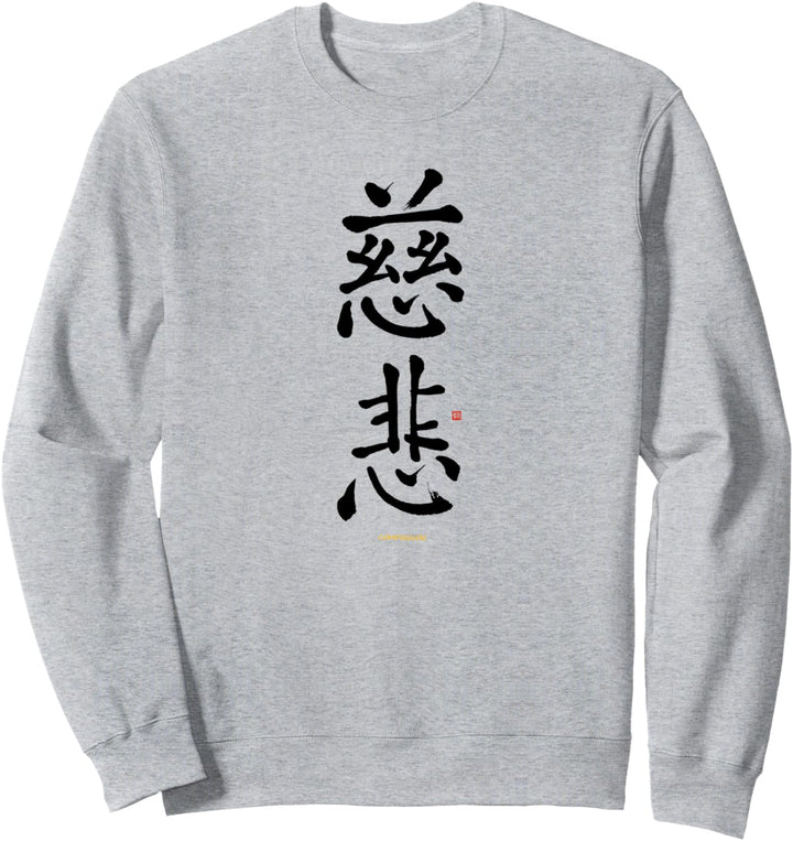Japanisches Schriftzeichen Mitgefühl Handgemalte Kalligrafie Sweatshirt