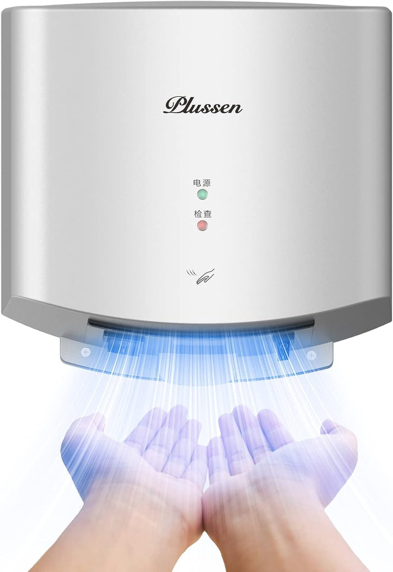 PLUSSEN Händetrockner 10 Sekunden Trocknen Energiesparend Kommerziell Elektrischer Händetrockner Aut