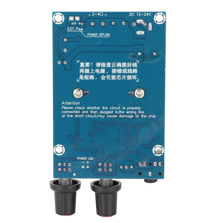 Bewinner Digitale Verstärkerplatine, TPA3116D2 Professionelle Leistungsverstärkerplatine, Subwoofer