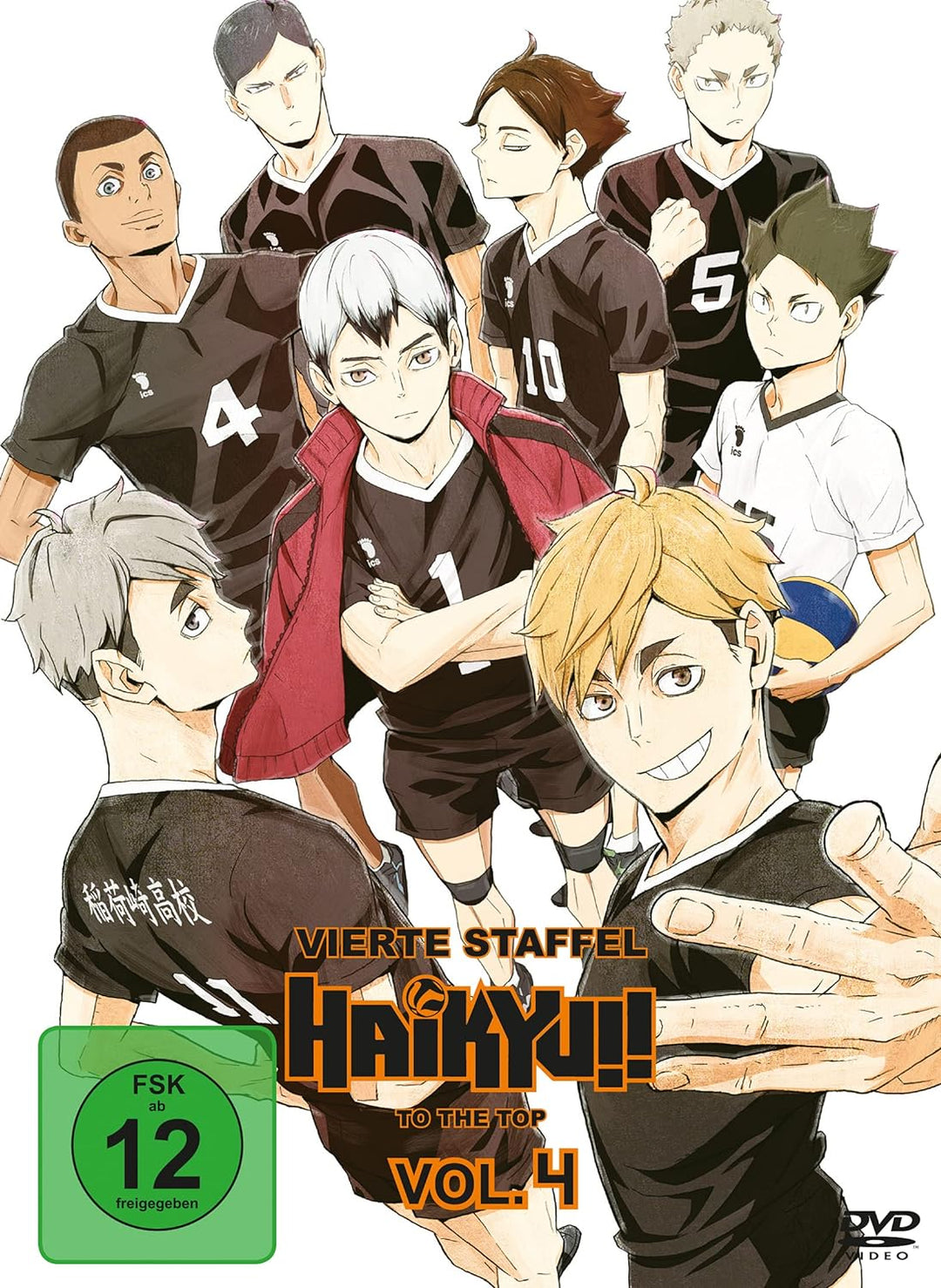 Haikyu!!: To the Top - Staffel 4 + OVA zur Staffel 2&3 - Vol.4 - [DVD], DVD
