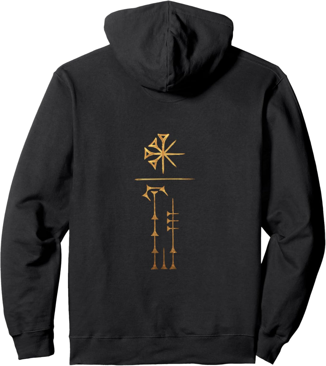 Human. :II: Nature. Symbols Pullover Hoodie